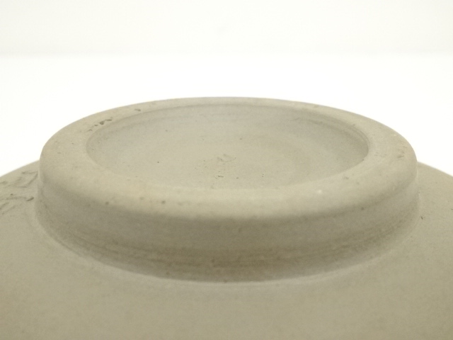 道具 ] - 道具 備前焼 木村陶峰造 茶碗（箱付） | ネットショップ圭